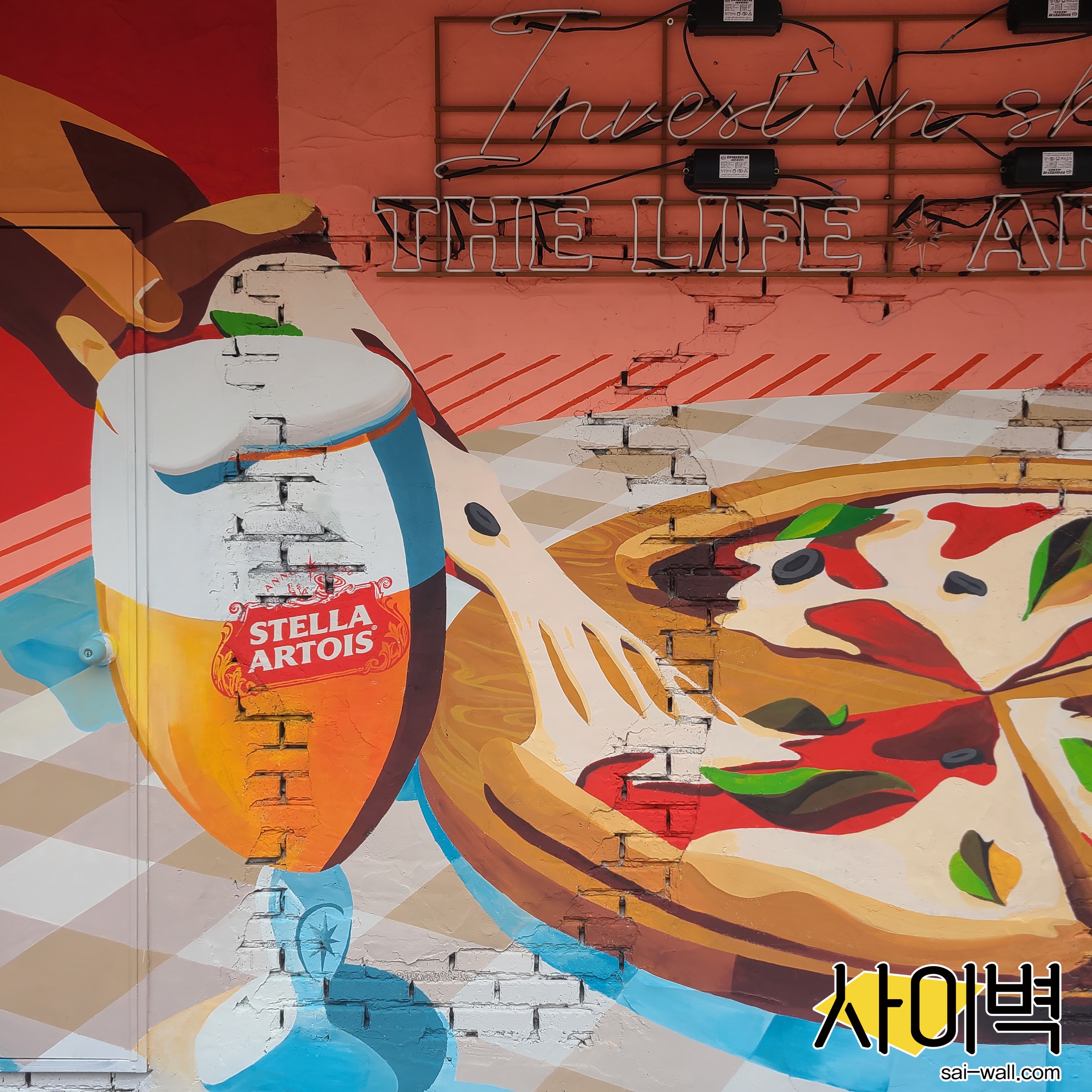 북촌싸롱 스텔라 벽화 벽화 시공 사진 2